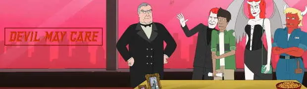 Всё до лампады